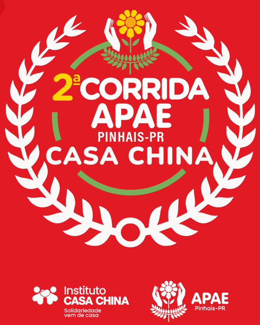 Logo 2ª Corrida Beneficente Amigos da APAE